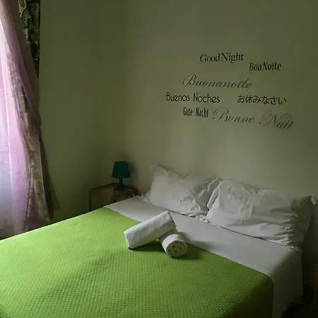 Casa de hóspedes Giuly